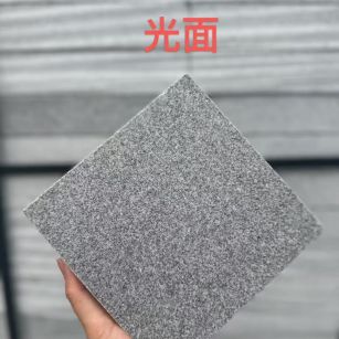 延安 芝麻灰光面