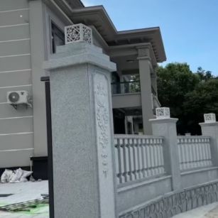 延安 芝麻白别墅围墙栏杆，私人订制