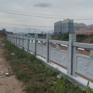 延安 石材河道栏杆