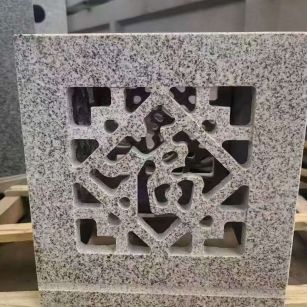 延安 芝麻白花岗岩镂空雕花灯笼