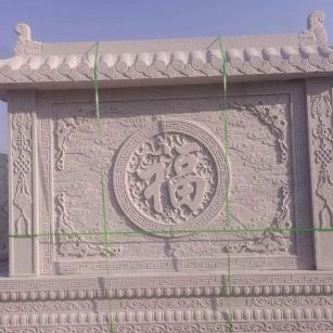 延安 芝麻白花岗岩屏风，照壁，影壁