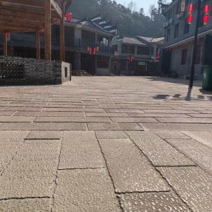 延安仿古石铺装效果