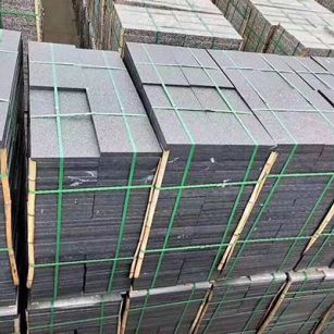 延安芝麻黑石材