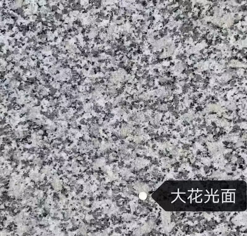 延安 芙蓉白(芝麻白大花)光面