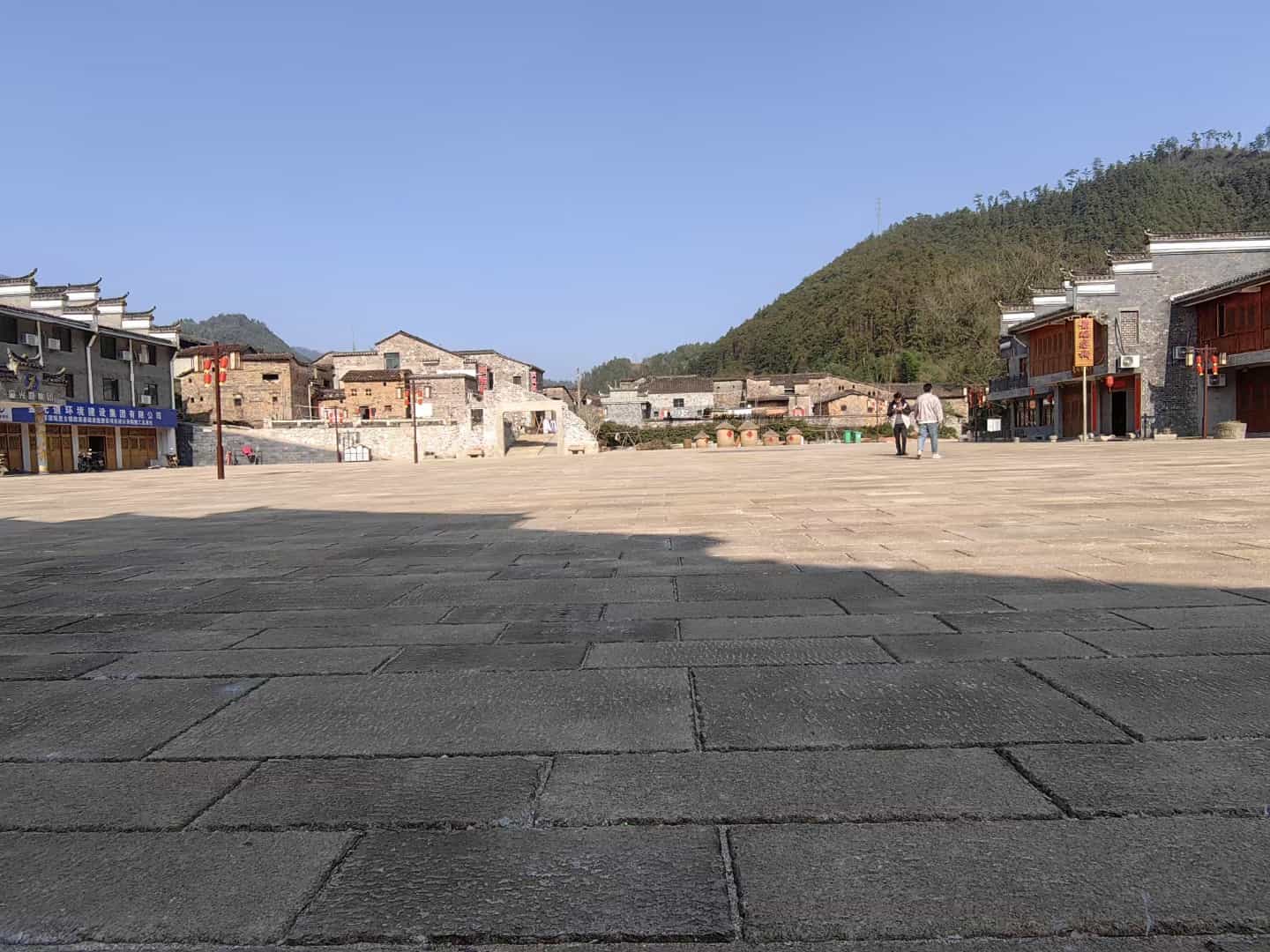 延安仿古石铺装效果