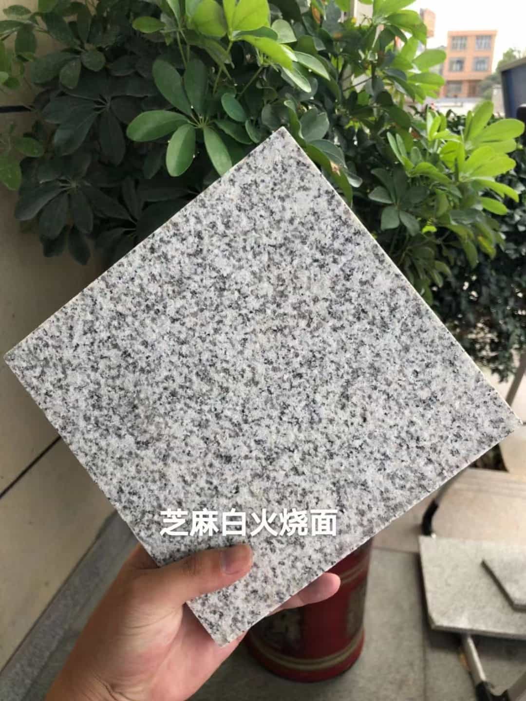 延安芝麻白火烧面地铺
