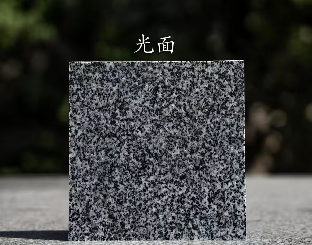 延安 芝麻黑光面