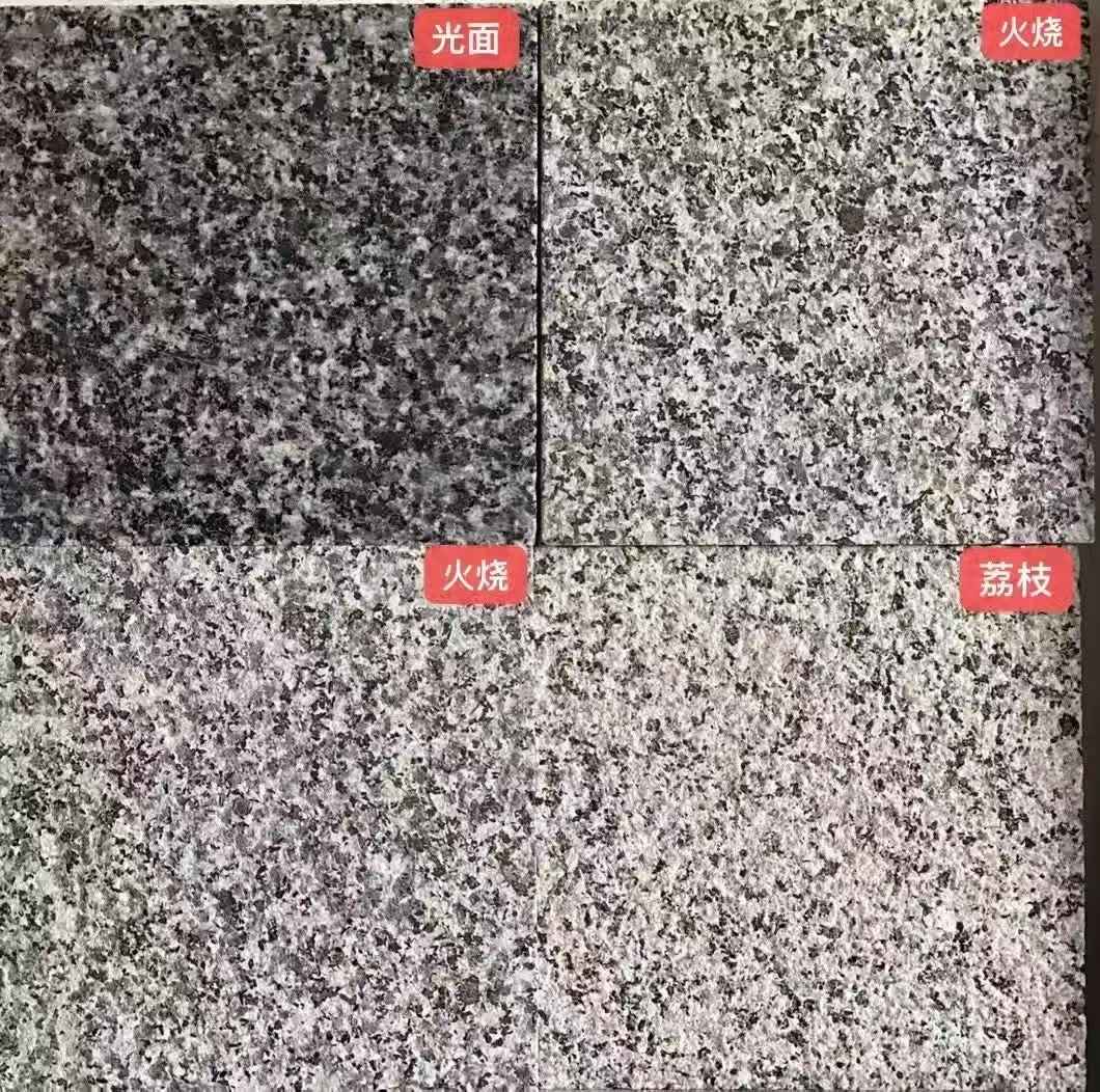 延安 芝麻黑光面，芝麻黑火烧面，芝麻黑荔枝面