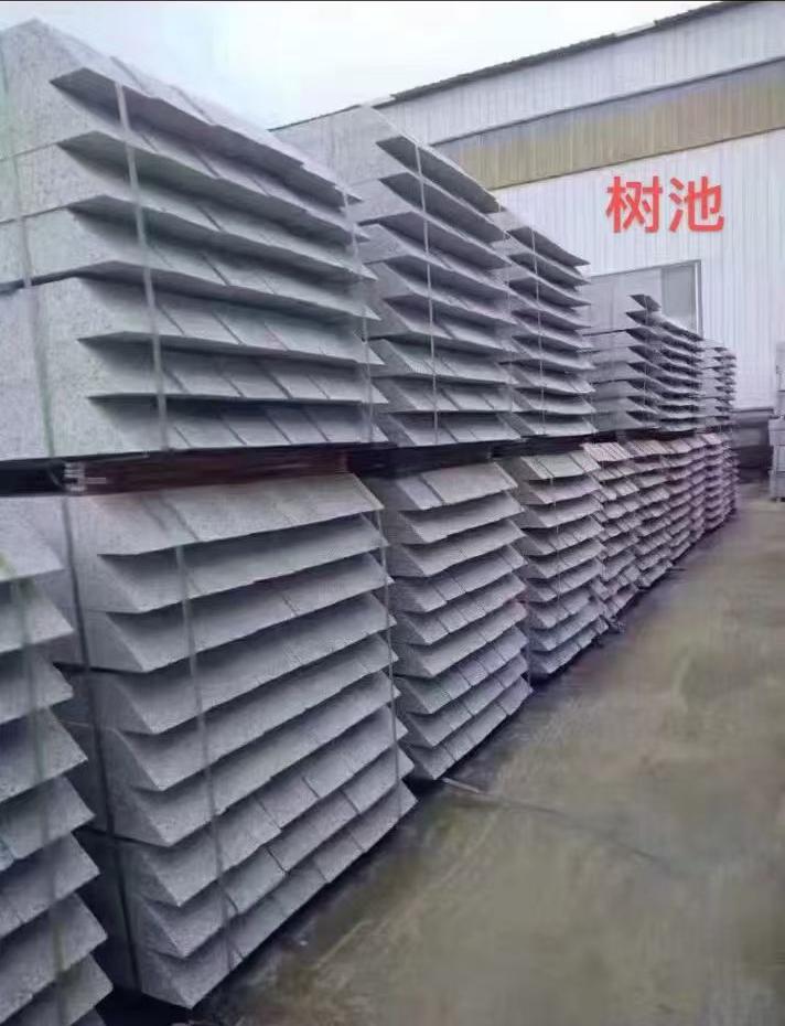 延安 芝麻灰切头树池